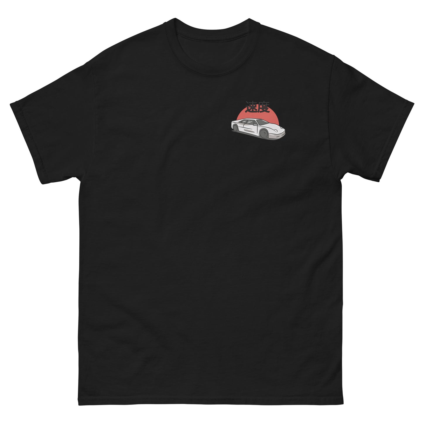 Car shirt