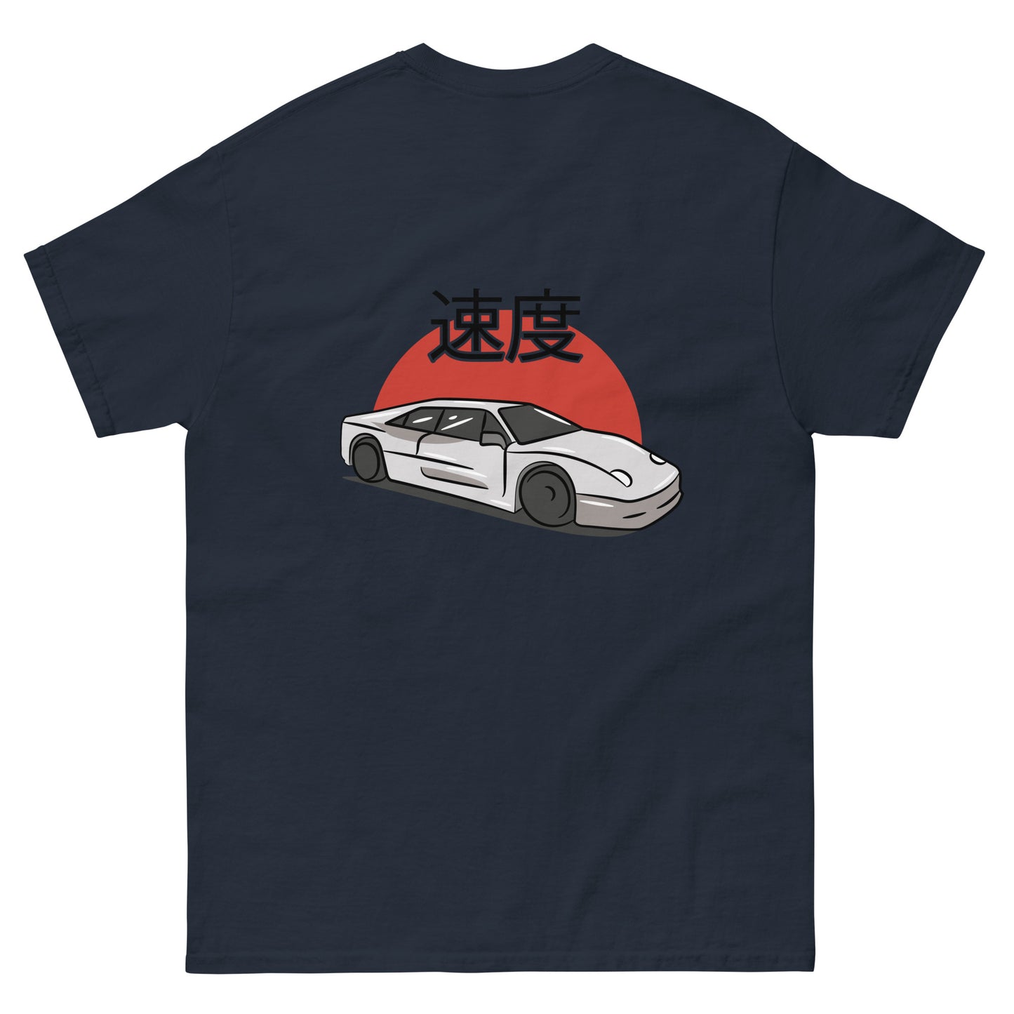 Car shirt