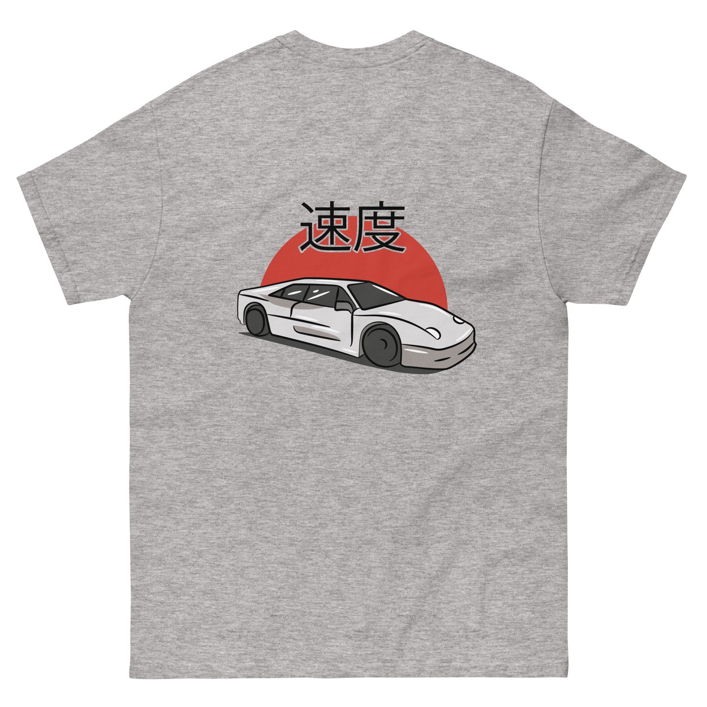 Car shirt