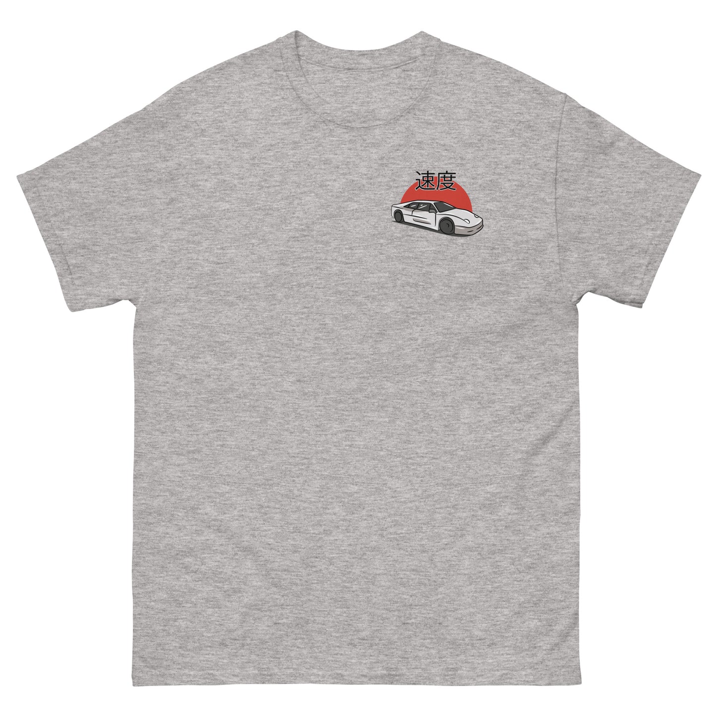 Car shirt