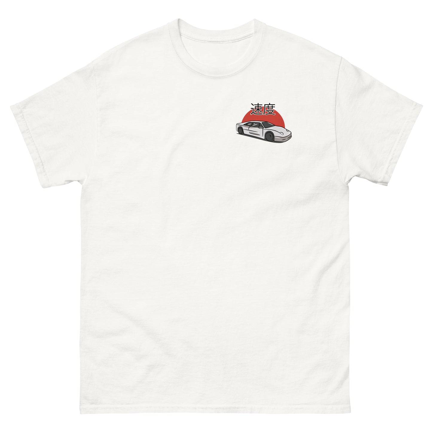 Car shirt