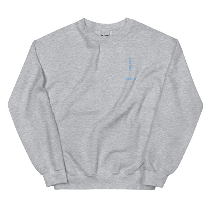 Rise and grind crewneck