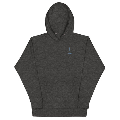 Rise and grind Hoodie