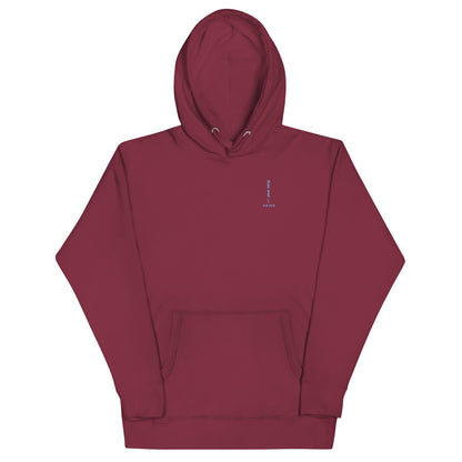 Rise and grind Hoodie